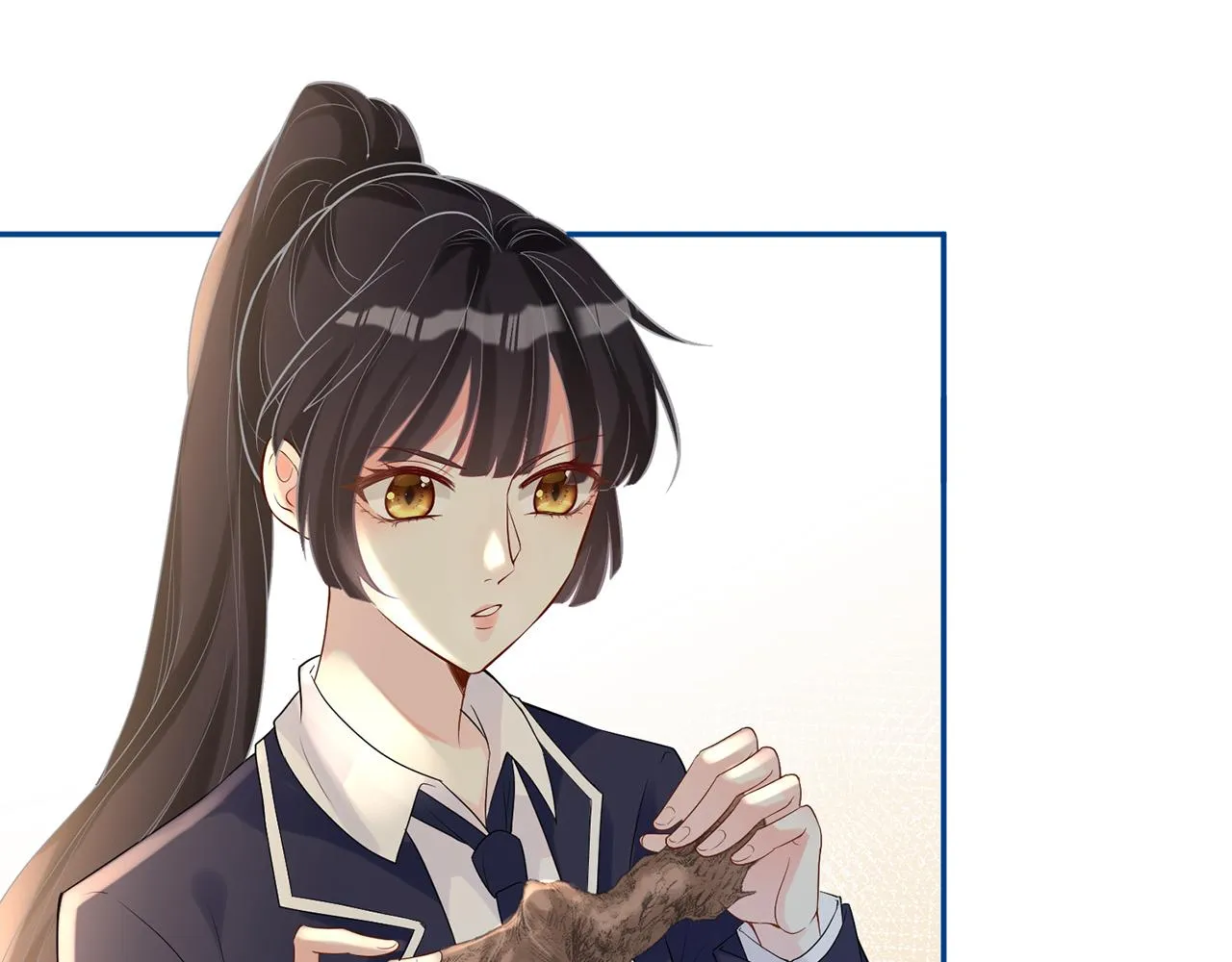 第24话 药学大师 第17页