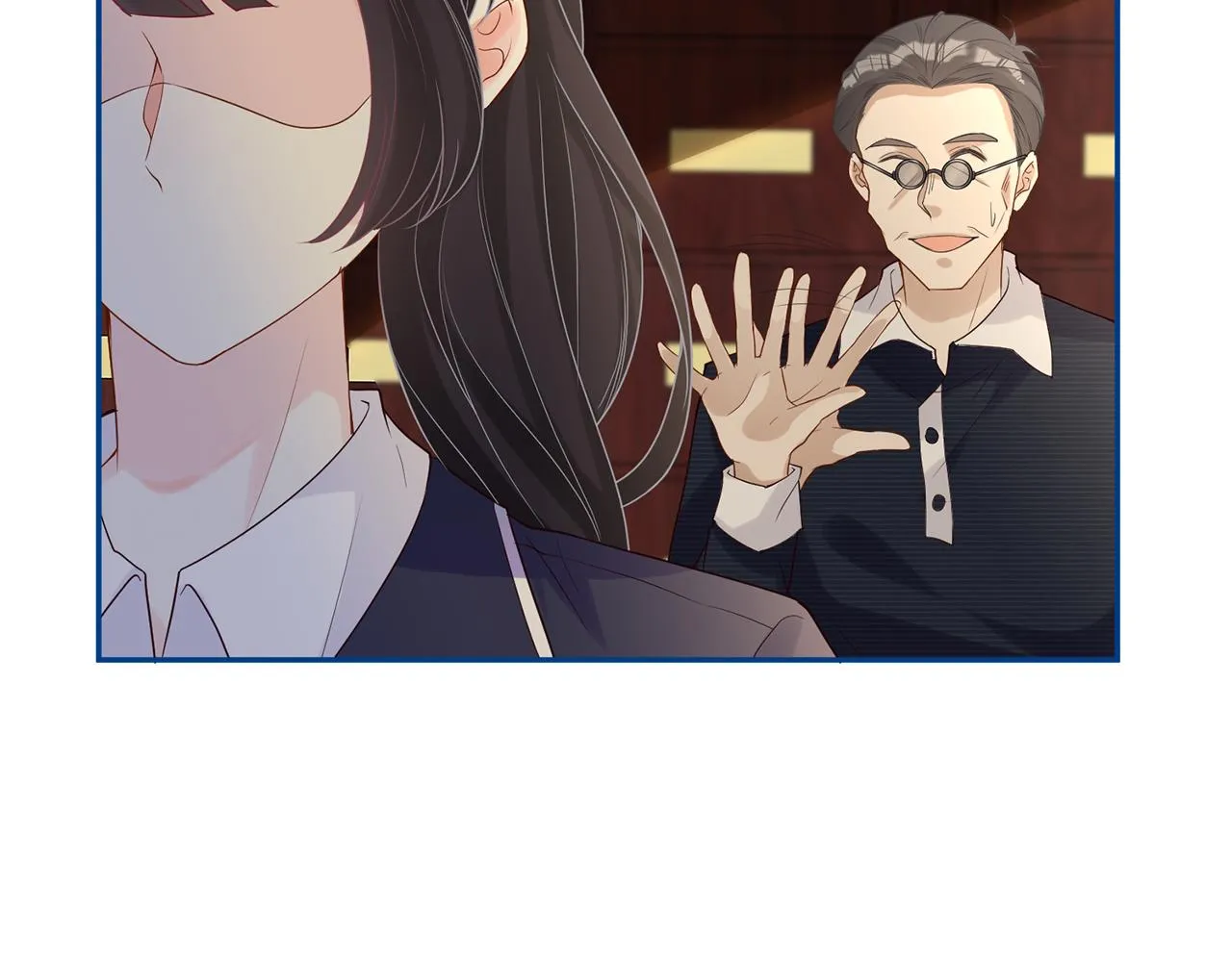 第24话 药学大师 第34页