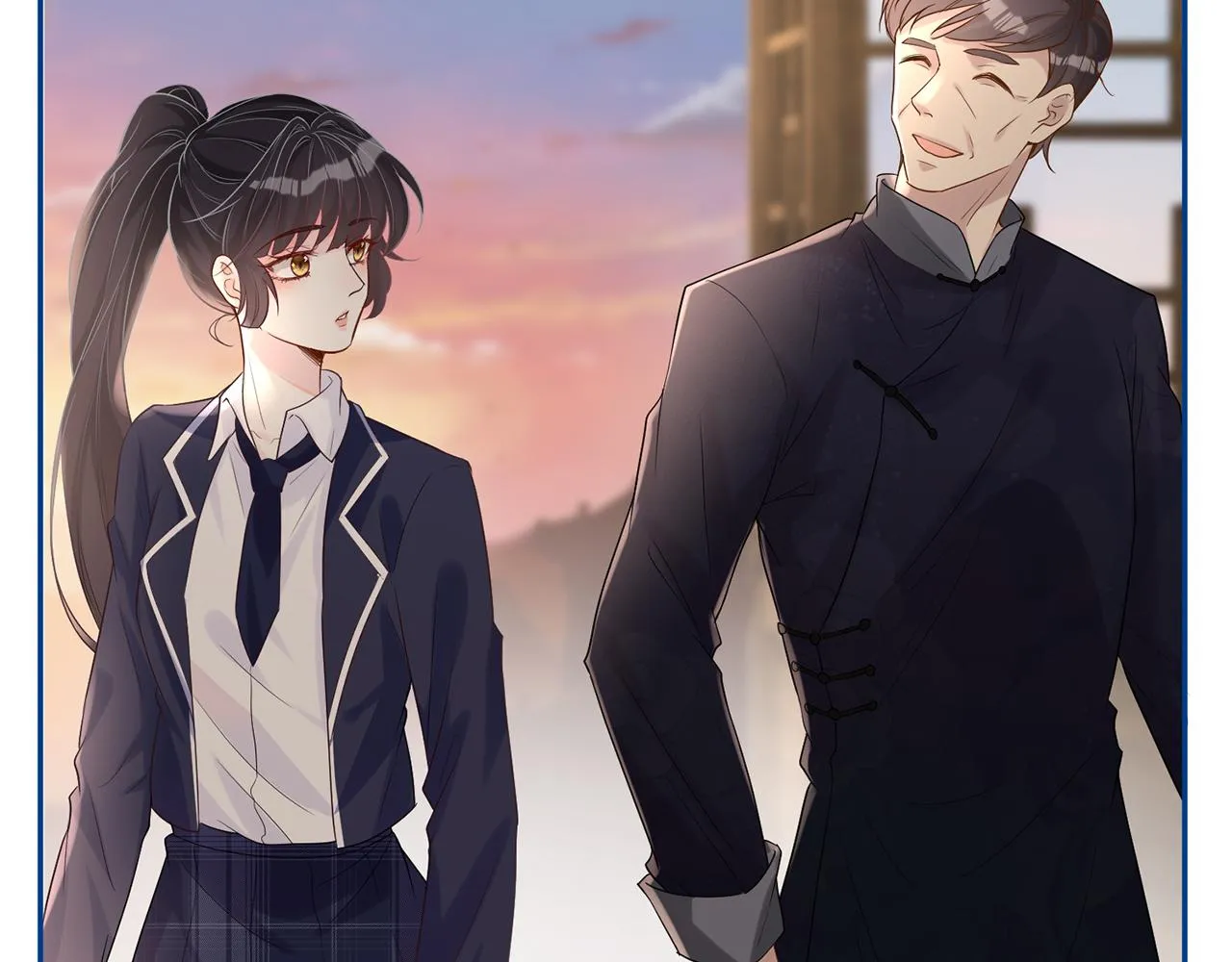 第24话 药学大师 第47页