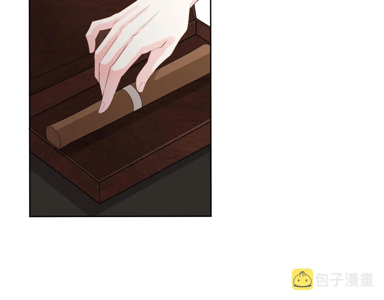 第25话 真正的安神香 第32页