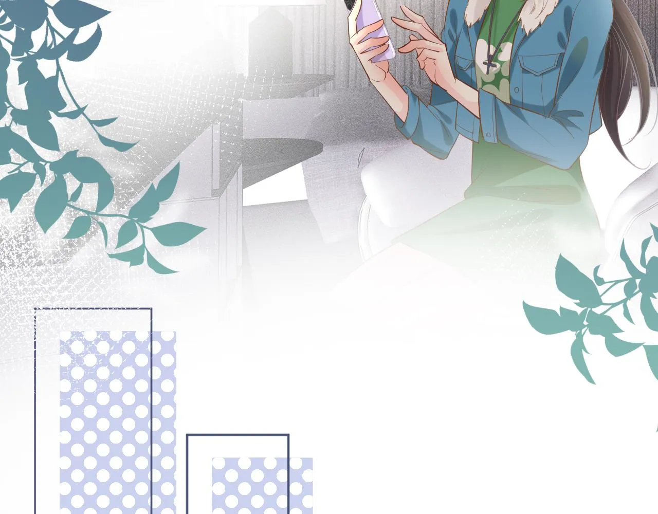 第25话 真正的安神香 第40页