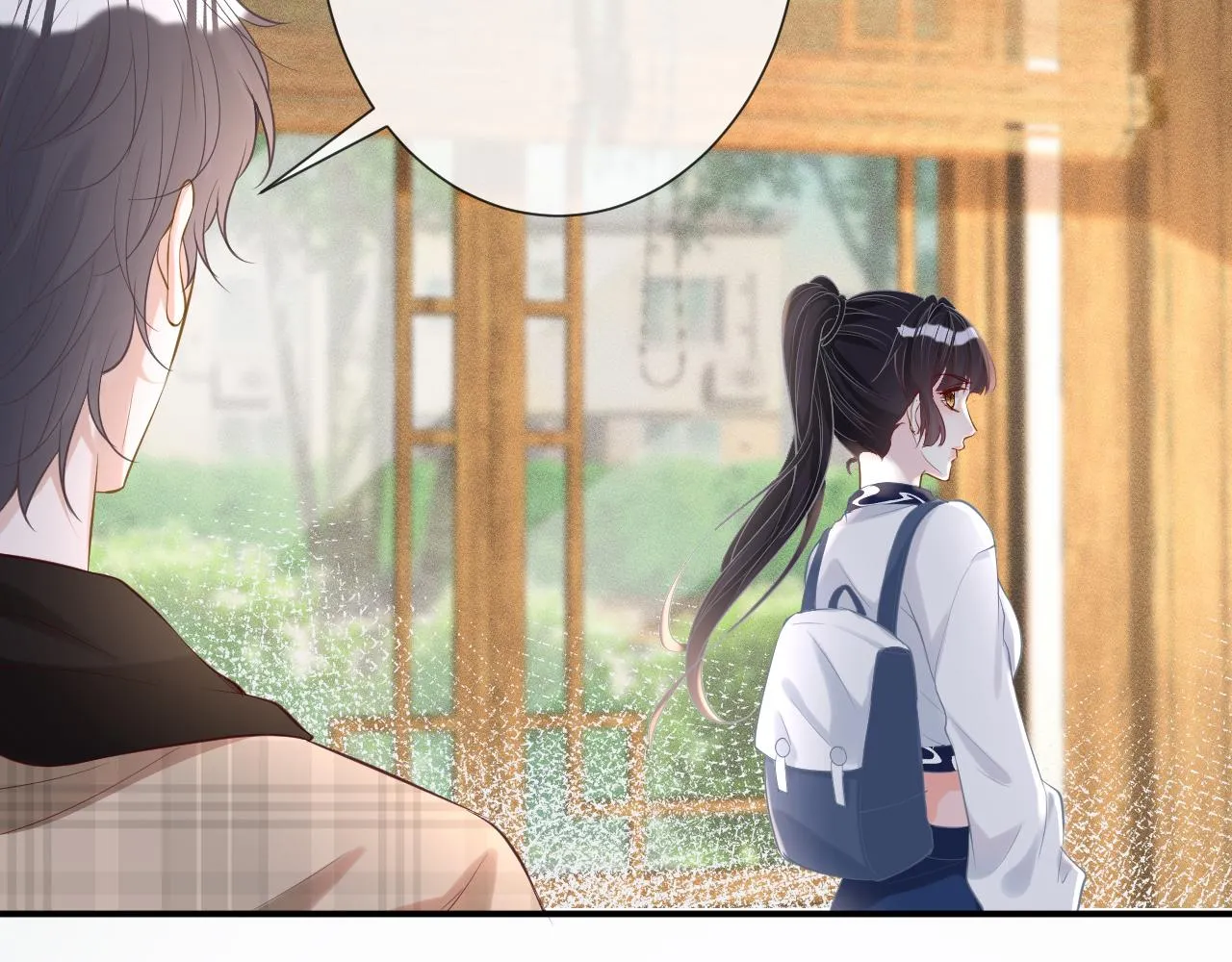 第25话 真正的安神香 第74页