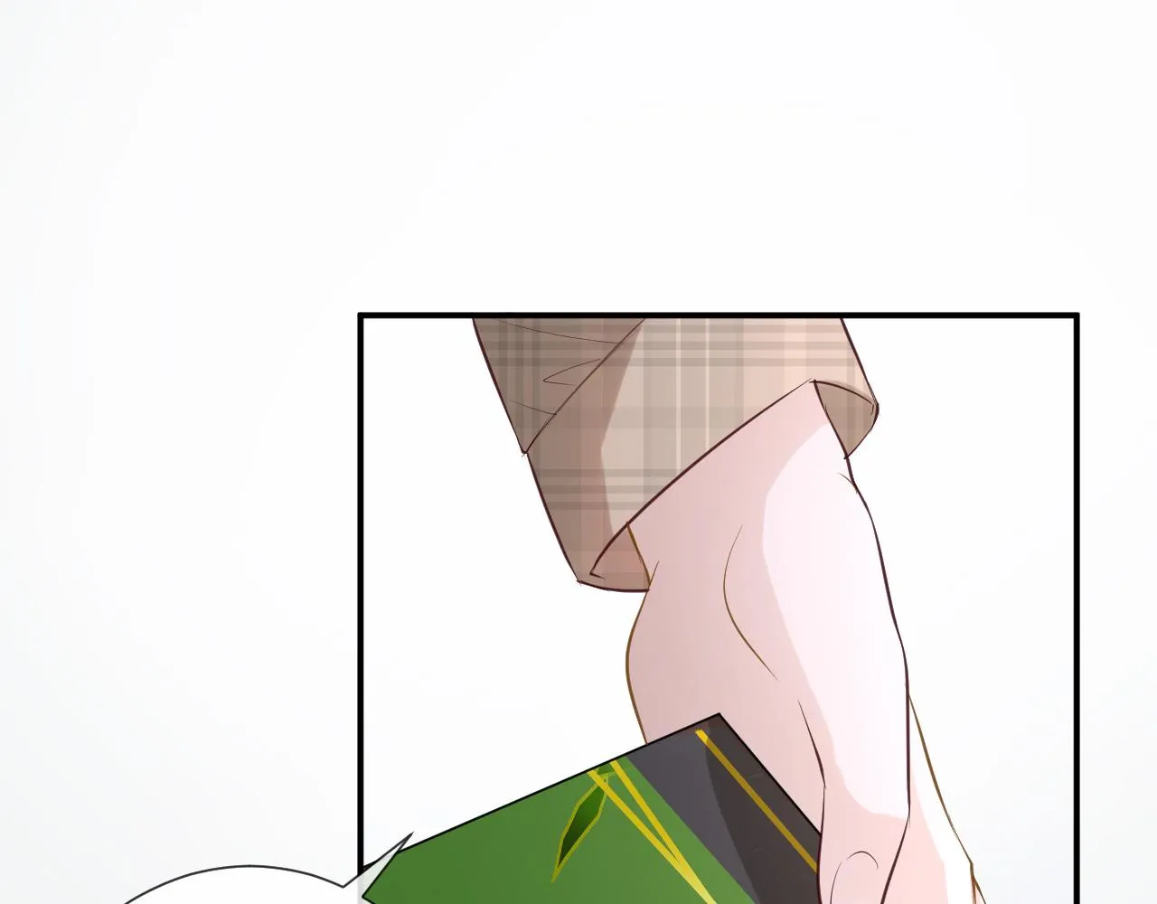 第25话 真正的安神香 第75页