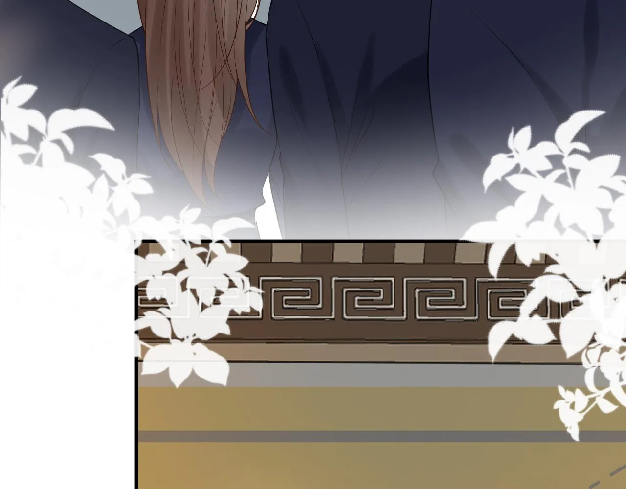 第26话 神秘高手 第71页