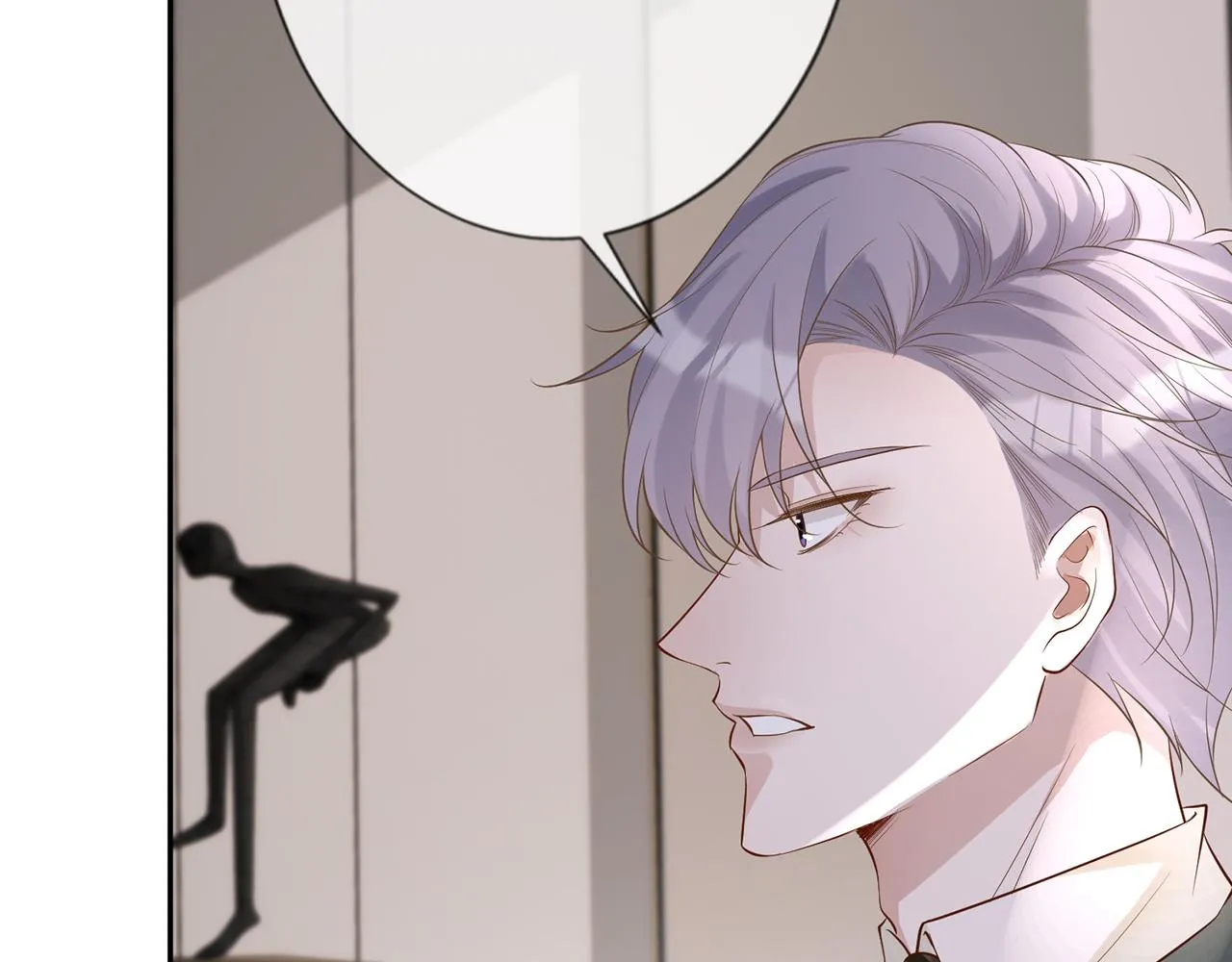 第27话 转变的态度 第21页
