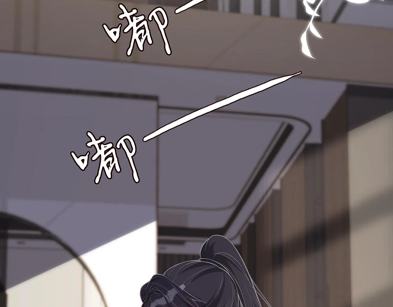 第27话 转变的态度 第65页