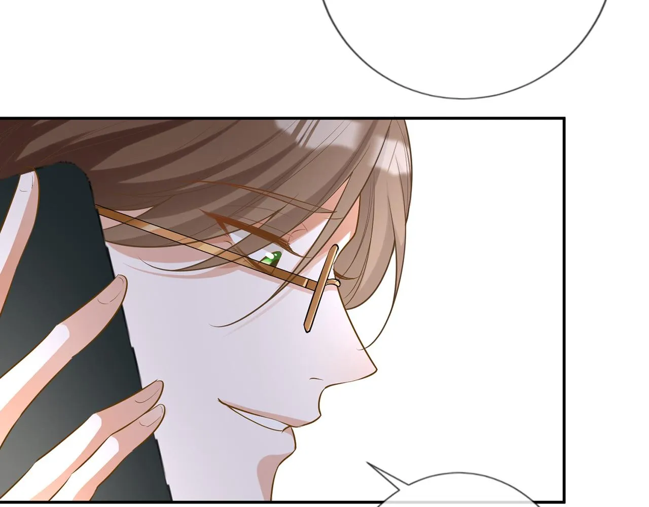 第27话 转变的态度 第70页