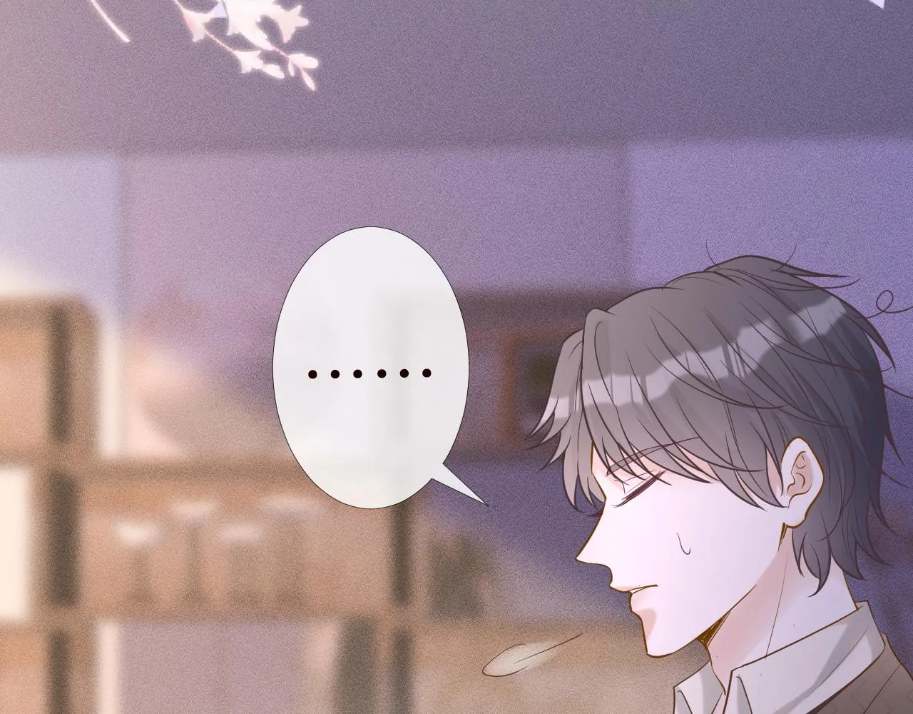 第28话 傻白甜卓云 第52页