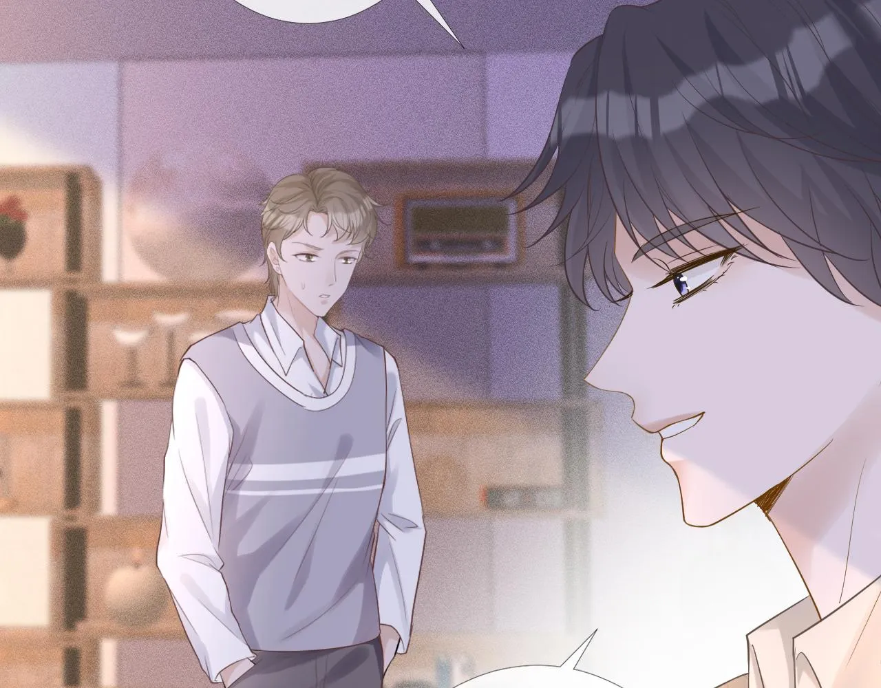 第28话 傻白甜卓云 第56页
