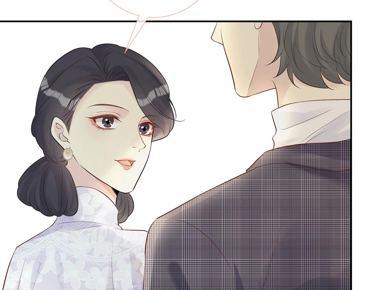 第29话 霍妈VS陆妈 第49页