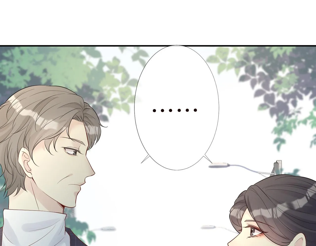 第29话 霍妈VS陆妈 第56页