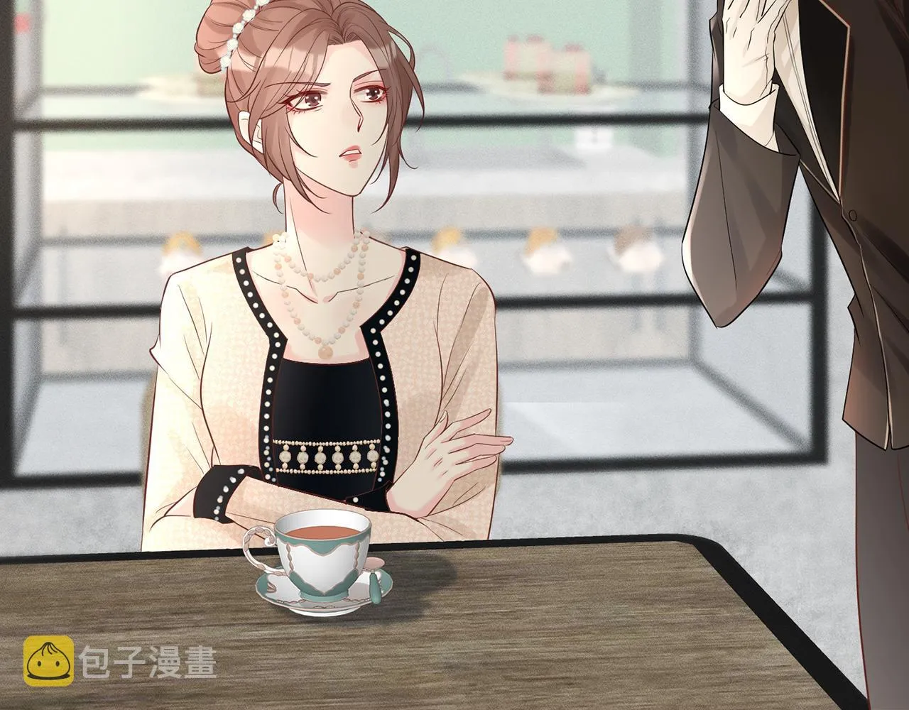 第29话 霍妈VS陆妈 第59页