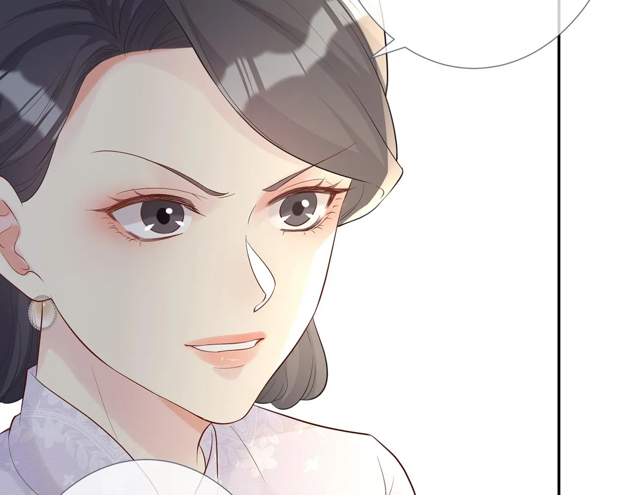 第29话 霍妈VS陆妈 第86页