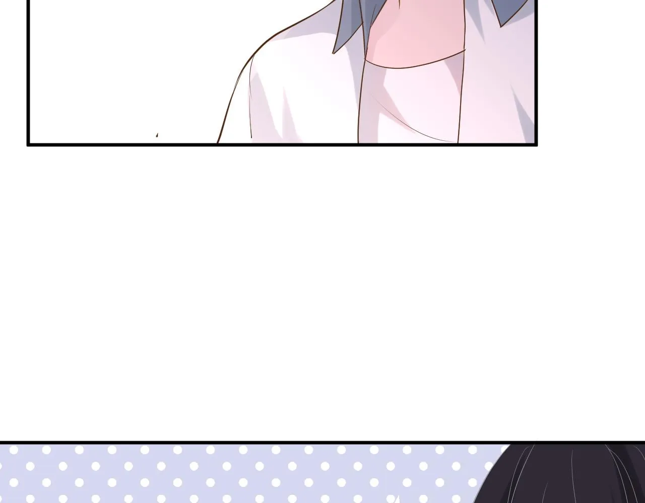 第30话 陌生美少年 第15页