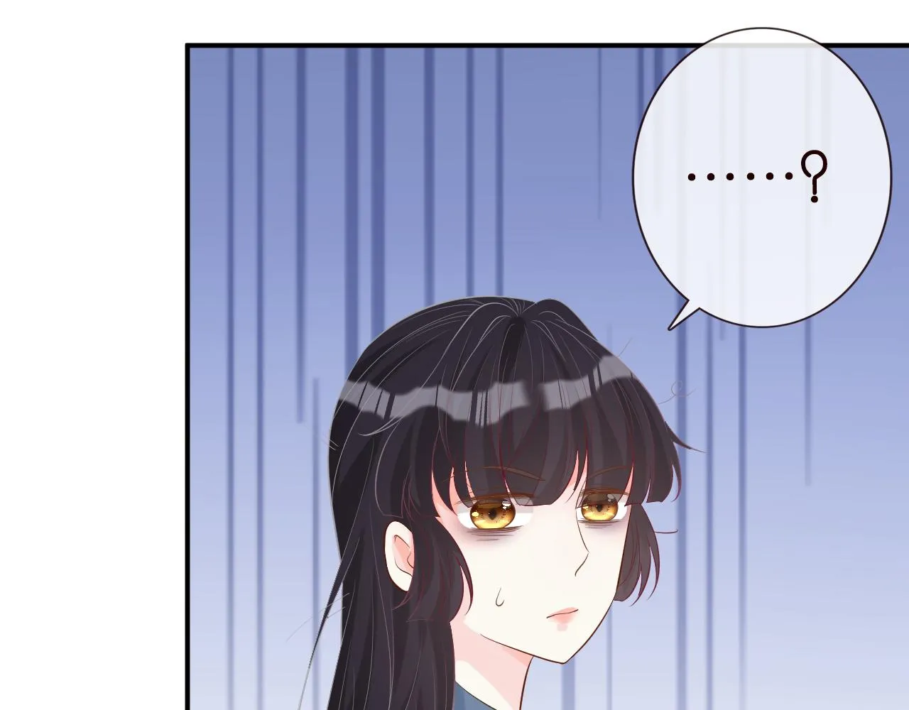 第30话 陌生美少年 第18页