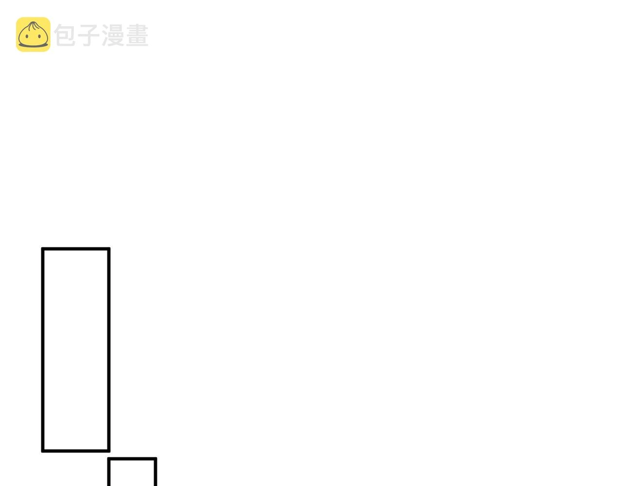 第30话 陌生美少年 第27页