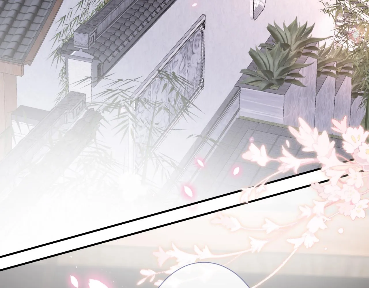 第30话 陌生美少年 第77页