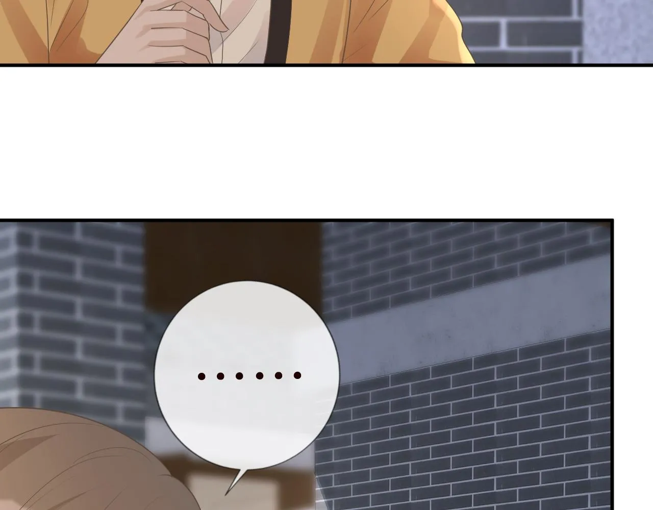 第31话 被小瞧了 第22页