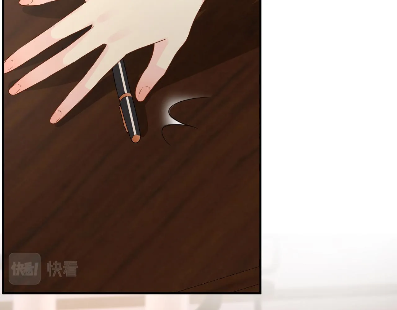 第31话 被小瞧了 第38页
