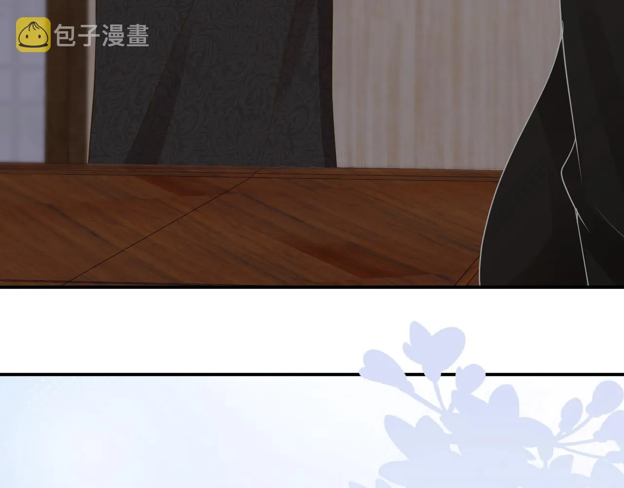 第31话 被小瞧了 第41页