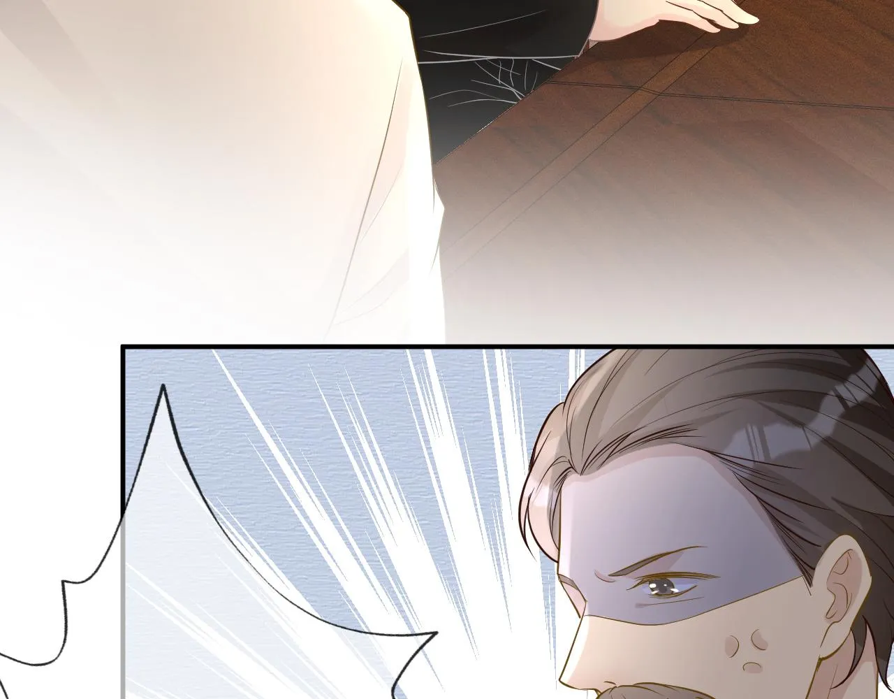 第31话 被小瞧了 第76页
