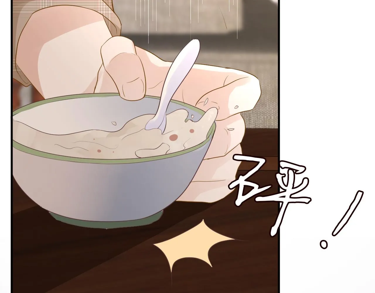 第31话 被小瞧了 第79页