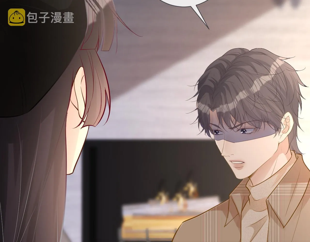 第31话 被小瞧了 第81页