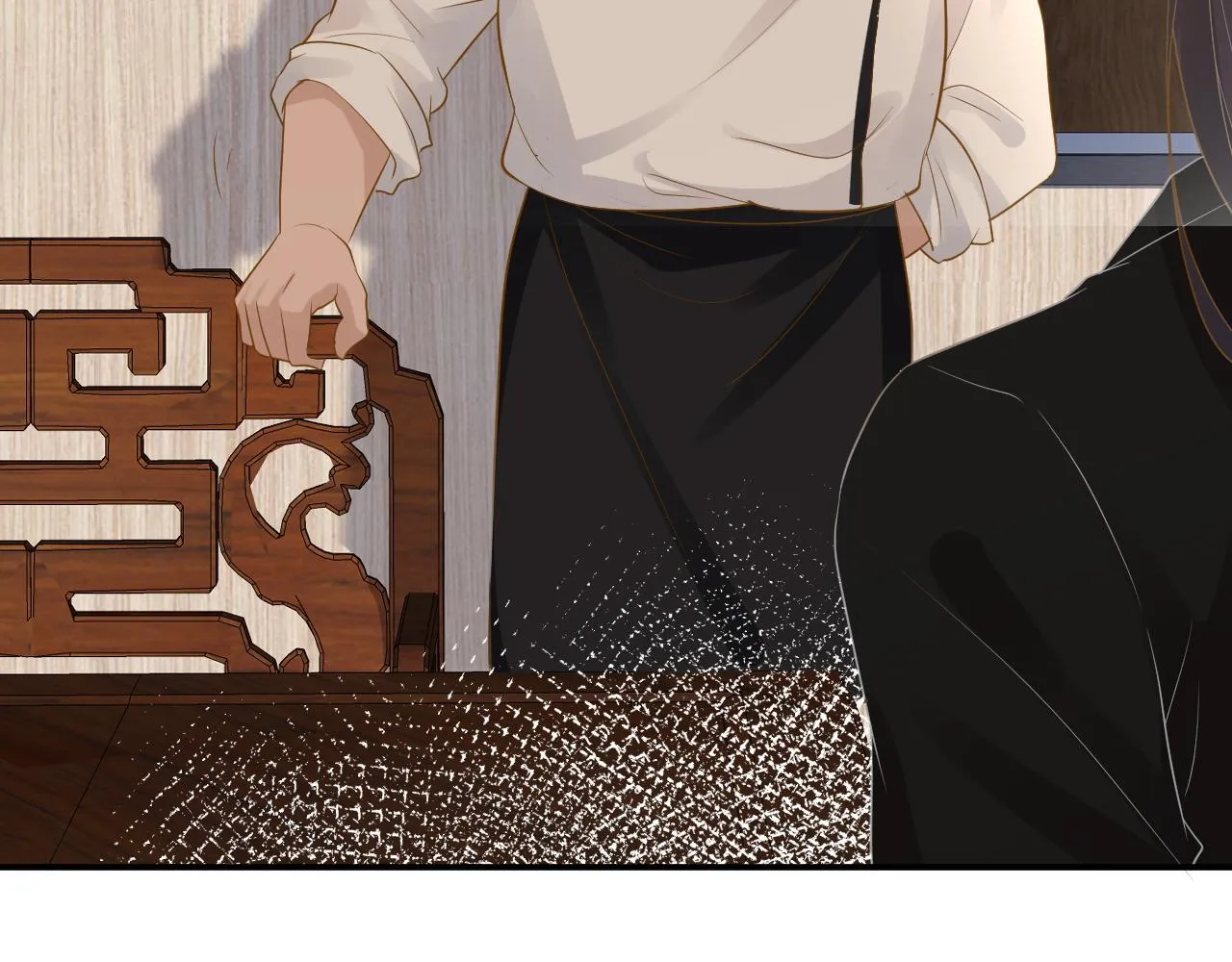 第32话 收徒 第24页