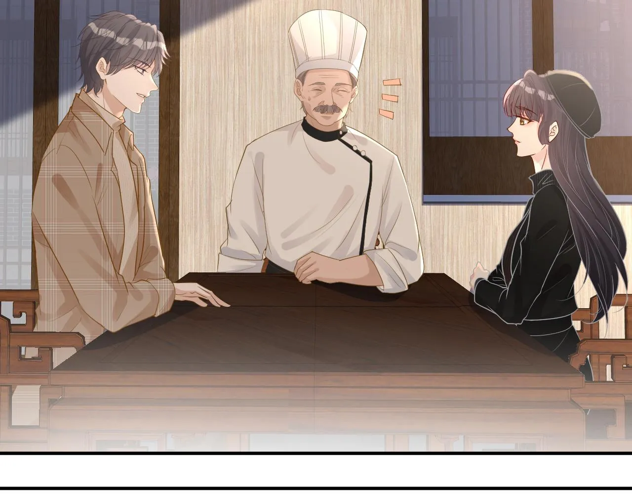 第32话 收徒 第26页