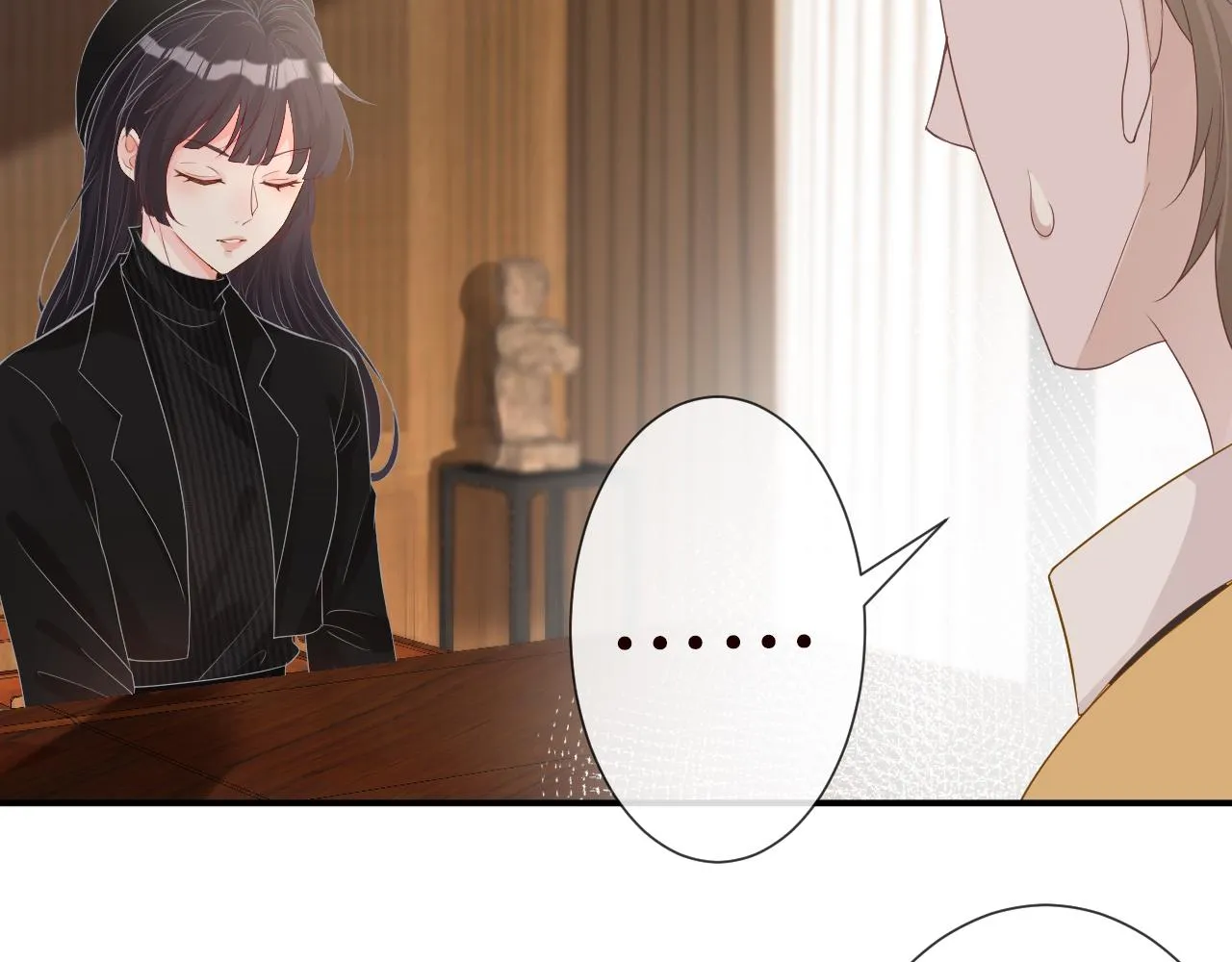 第32话 收徒 第36页