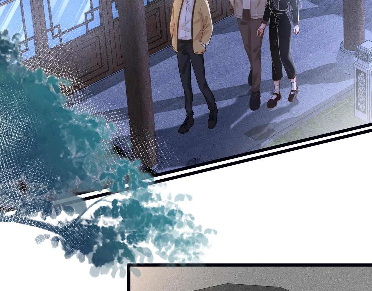 第32话 收徒 第66页