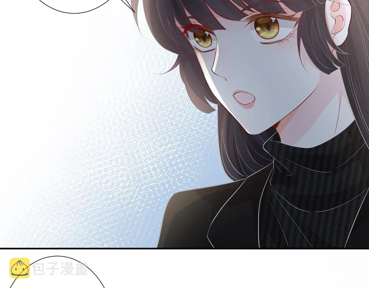 第33话 老父亲的担忧 第23页
