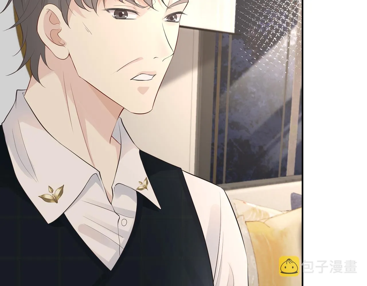 第33话 老父亲的担忧 第49页
