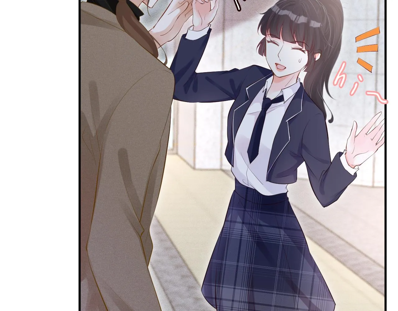 第34话 妹控的内心戏 第65页
