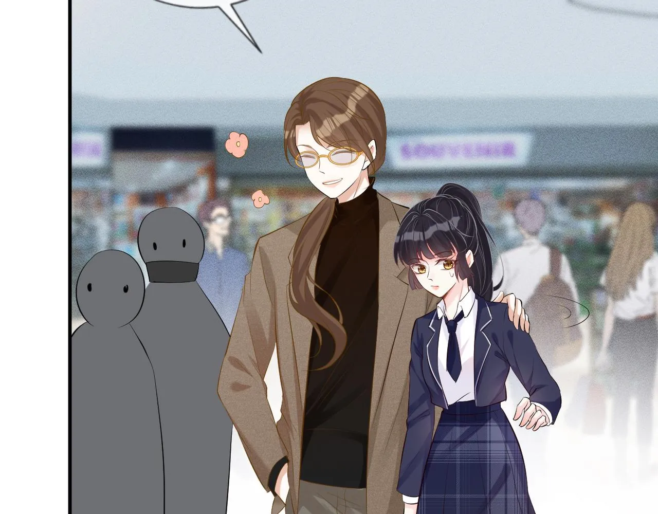 第34话 妹控的内心戏 第71页