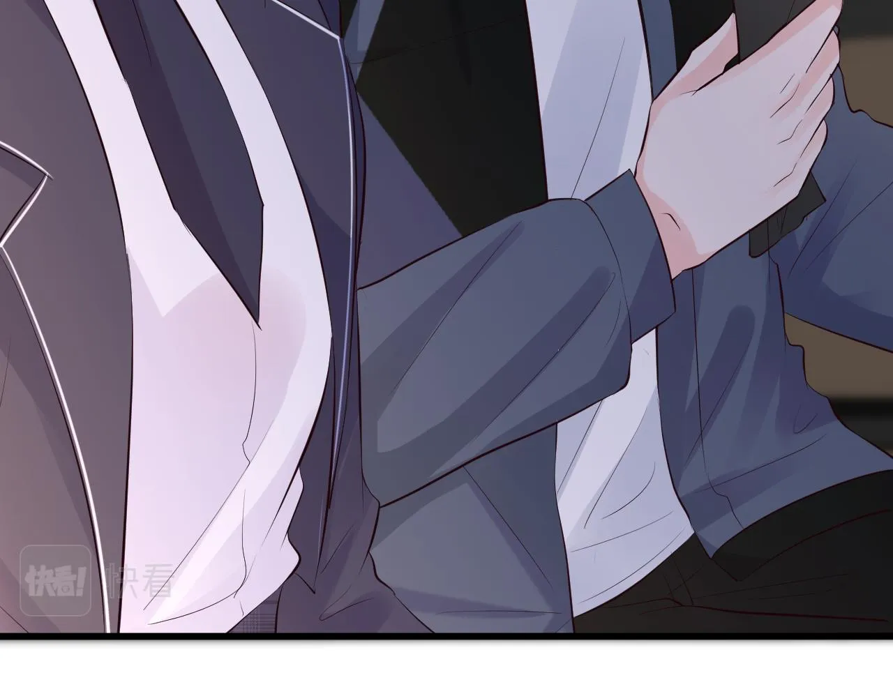 第34话 妹控的内心戏 第86页