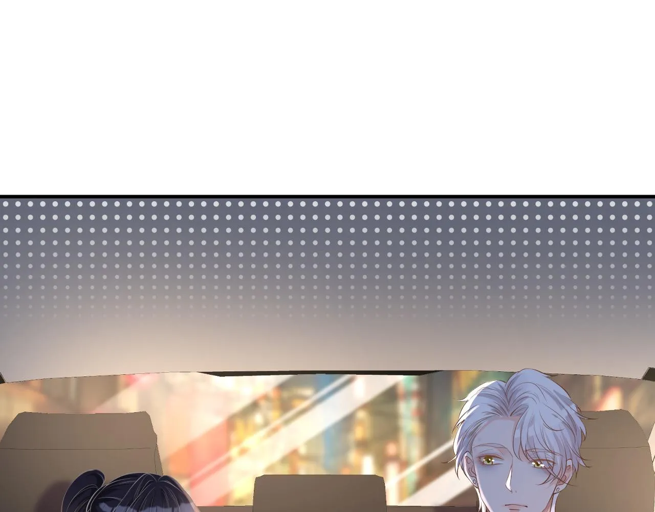 第34话 妹控的内心戏 第87页