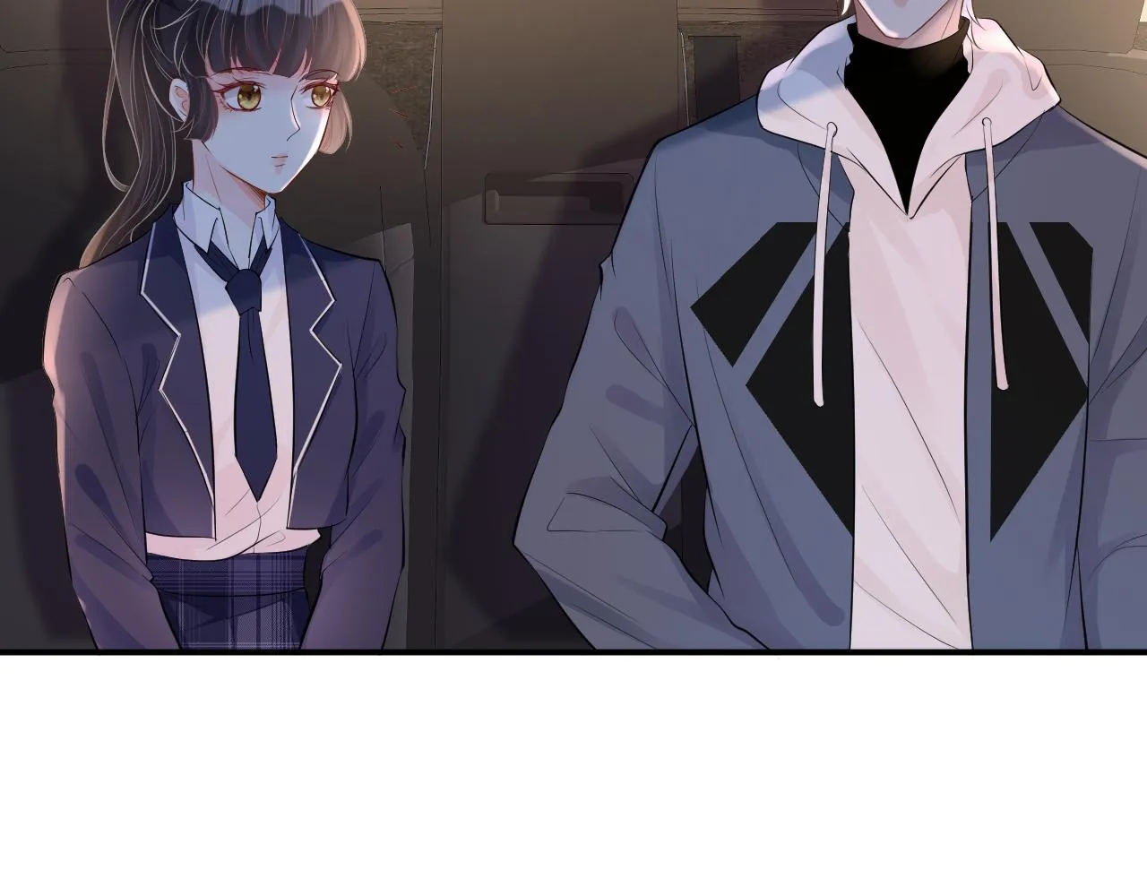第34话 妹控的内心戏 第88页