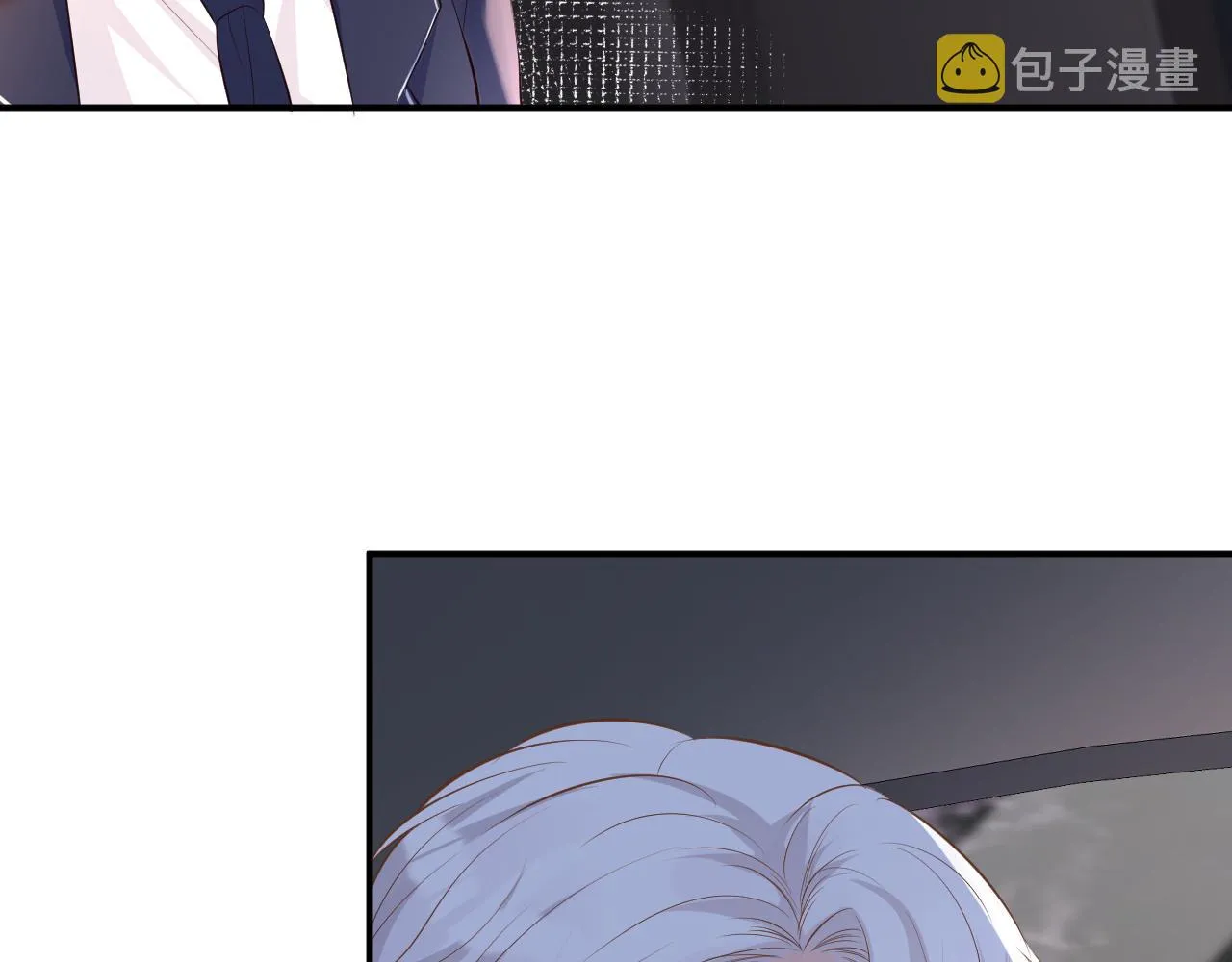 第34话 妹控的内心戏 第94页
