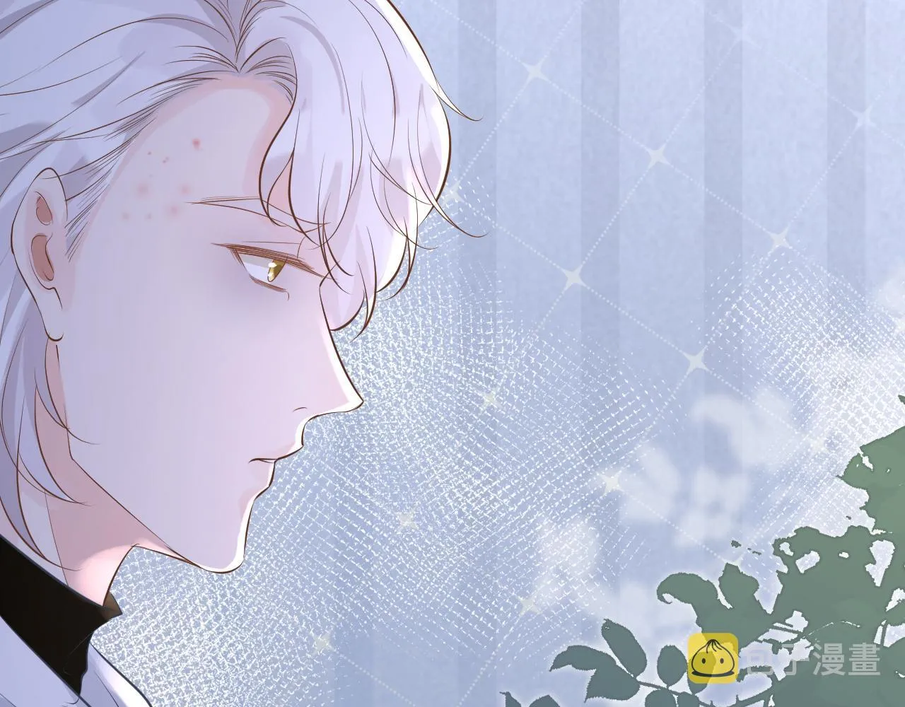 第34话 妹控的内心戏 第101页