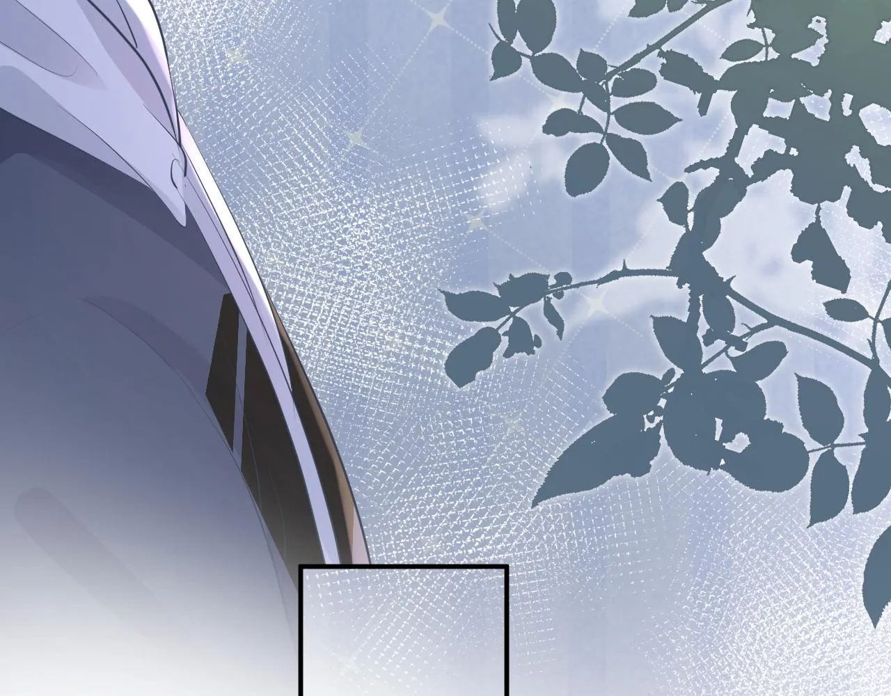 第34话 妹控的内心戏 第102页