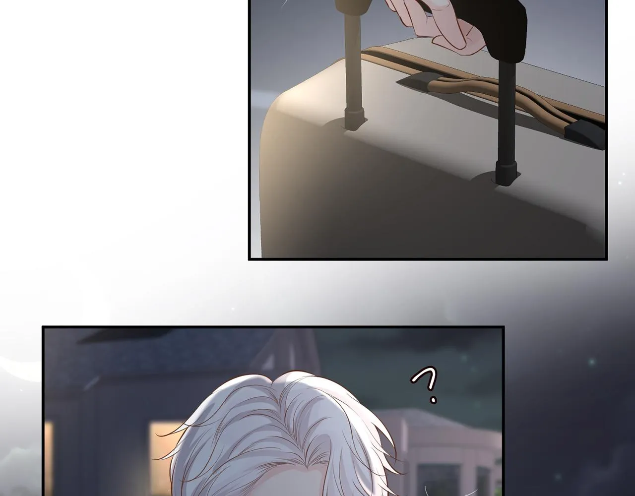 第35话 中毒 第7页