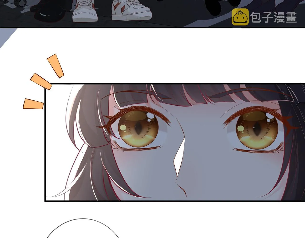 第35话 中毒 第11页