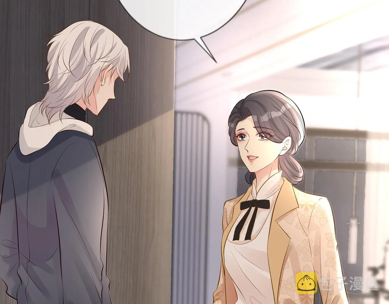 第35话 中毒 第21页
