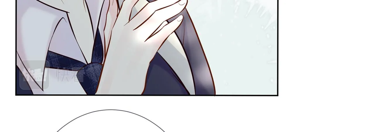 第36话 “百万”豪车 第62页