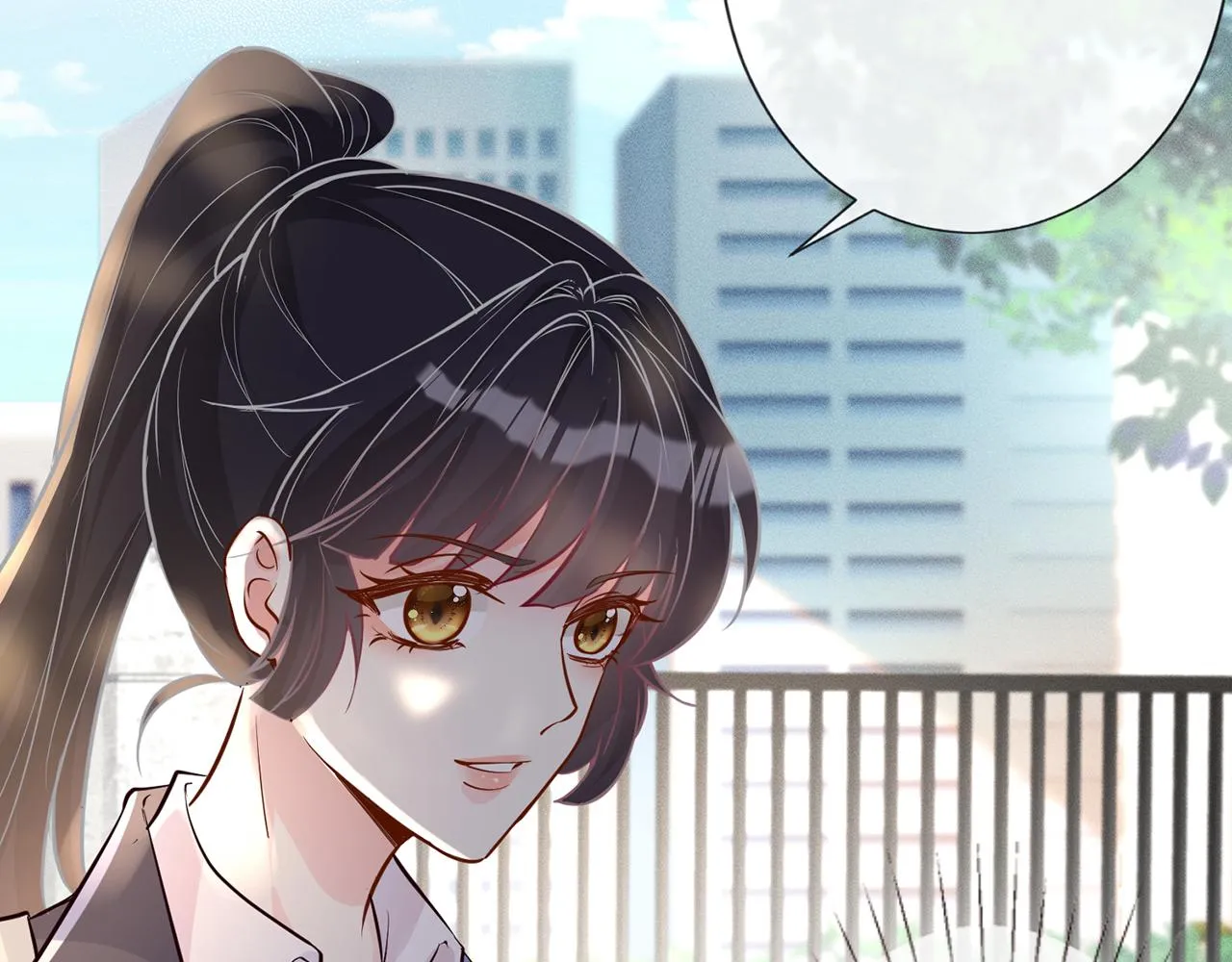 第37话 你暗恋我？ 第6页