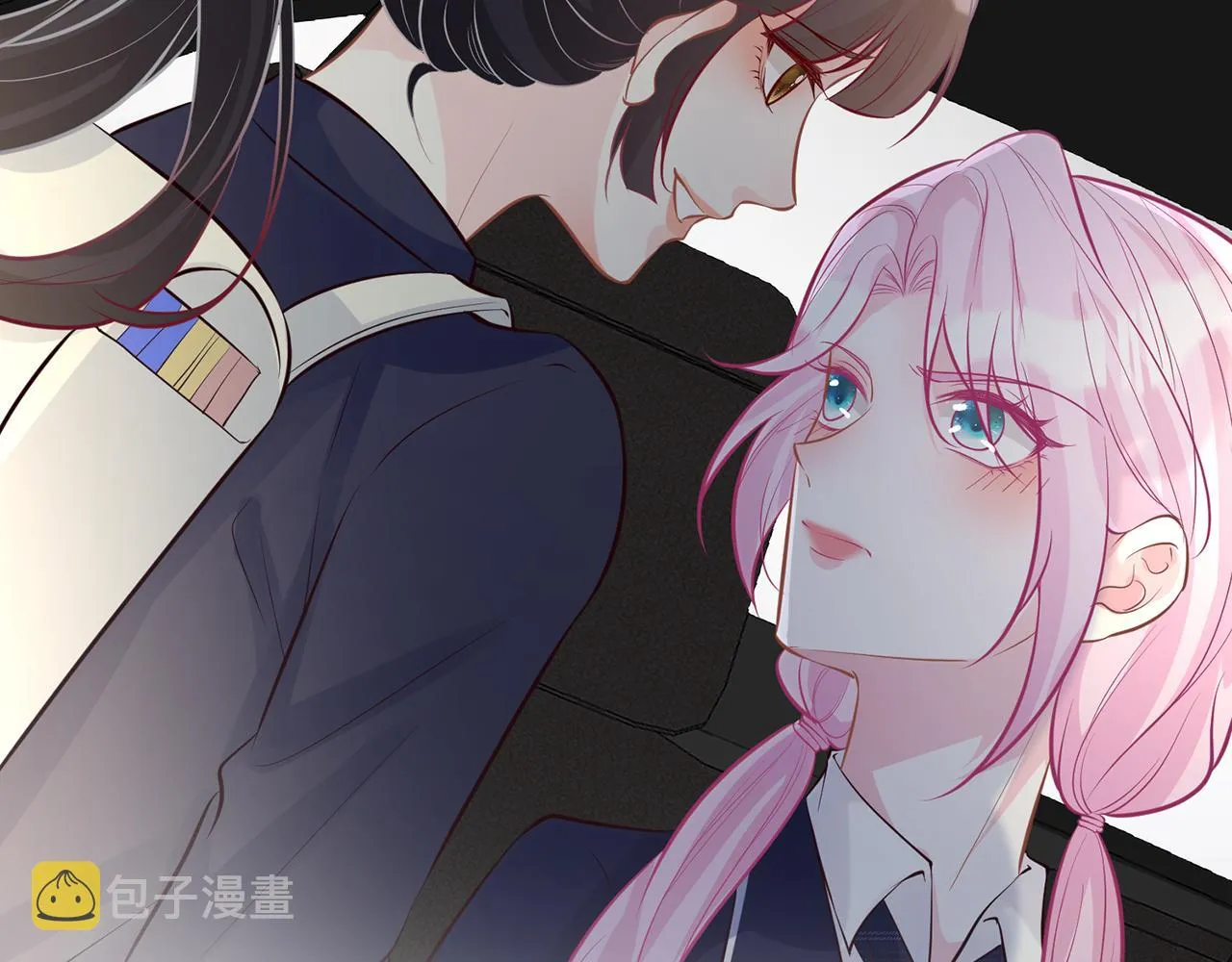 第37话 你暗恋我？ 第10页