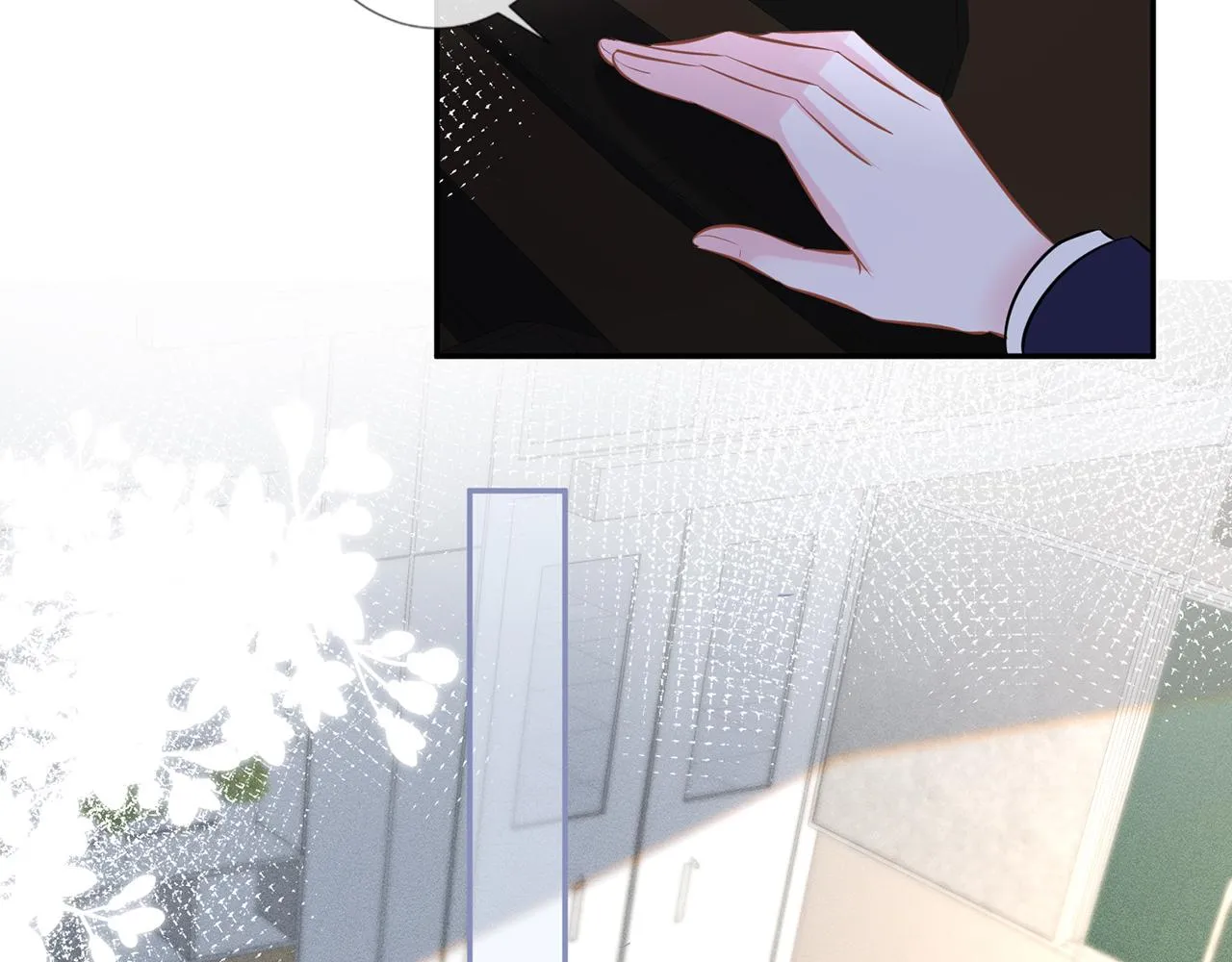 第37话 你暗恋我？ 第20页