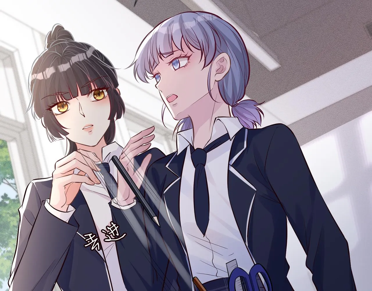 第37话 你暗恋我？ 第27页