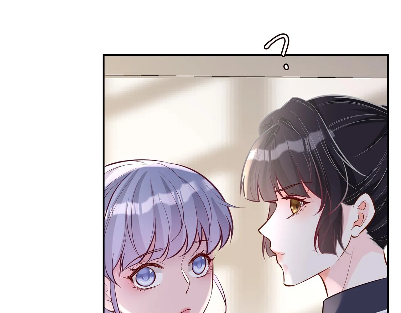 第37话 你暗恋我？ 第38页